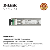 D-Link DEM-330T Gigabit WDM (BiDi) Single-Mode 10 Km SFP Transceiver