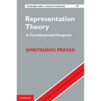 การเป็นตัวแทนและพบมุมมองของ Combinatorial (Amritanshu)