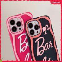 SHANXEN ตุ๊กตาบาร์บี้ขอบครีมเคสโทรศัพท์ซิลิกาเจลจี้ตุ๊กตาอนิเมะโทรศัพท์มือถืออุปกรณ์เสริมโทรศัพท์สีชมพูทันสมัยสำหรับผู้หญิง iPhone