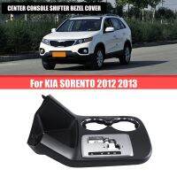 846502P060VA Car Center Console Shifter Bezel Cover for KIA SORENTO 2012 2013 84650-2P060VA