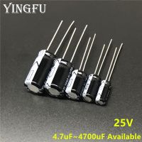 25V 4.7uF~4700uF 10uF 22uF 33uF 47uF 100uF 220uF 330uF 470uF 680uF 1000uF 1500uF 2200uF 3300uF Electrolytic Capacitor