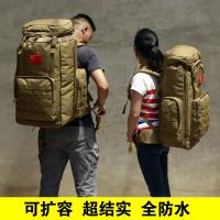 90L Expansion Outdoor Strong Rucksack Mountaineering Hiking Big Backpack Shoulder Travel Bag Mens Oversized Travel Luggage Bag