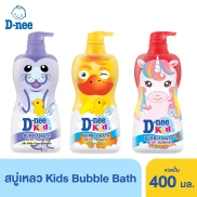 Sữa tắm Dnee Kid cho bé Thái Lan hình thú 400ml