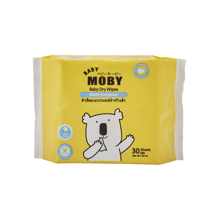 baby-moby-ผ้าเช็ดอเนกประสงค์สำหรับเด็ก-30-แผ่น-พิเศษ-4-ห่อ-แถมฟรี-ซองกันน้ำ