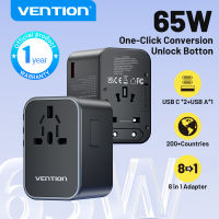 Vention 65W GaN อะแดปเตอร์เดินทางสากลทั่วโลกชาร์จเร็ว AC + USB 2 In 1โทรศัพท์สมาร์ทโฟนแล็ปท็อปอะแดปเตอร์ชาร์จสำหรับที่ชาร์จแบตเตอรี่โทรศัพท์ PD