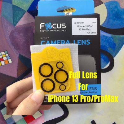 iPhone 13 Pro/ProMax โฟกัส Focus Full Lens ไอโฟน กระจกติดกล้อง กระจกนิรภัยครอบเลนส์กล้องไอโฟนแบบใส (full lens)(clear)(camera lens)