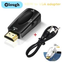 【CW】⊕✈☫  Elough HDMI-compatible Male To Female Converter 3.5mm Audio Video Jack Laptop Computer Display Projector