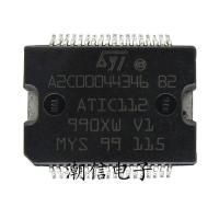 ATIC112 A2C00044346 B2 Automotive Computer Board Chip Brand New Real Price Can Be Bought Directly