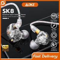 GenT QKZ SK8 หูฟังอินเอียร์ หูฟังแบบมีสาย Earphone in ear Smalltalk เสียงดี เบสแน่น สายยาว 1.2 เมตร หัวเสียบ 3.5 มมพร้อมไมด์โครโฟน