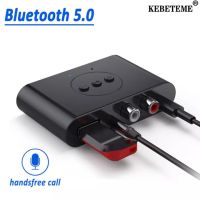 KEBETEME Bluetooth 5.0 Audio Receiver 3.5Mm RCA U Disko Adapter Stereo Car Music Wireless Speaker Amplifier