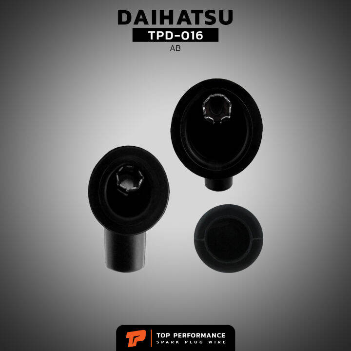 สายหัวเทียน-daihatsu-ab-ตรงรุ่น-top-performance-made-in-japan-tpd-016-สายคอยล์-ไดฮัทสุ-สามล้อ-ตุ๊กตุ๊ก-กะป๊อ