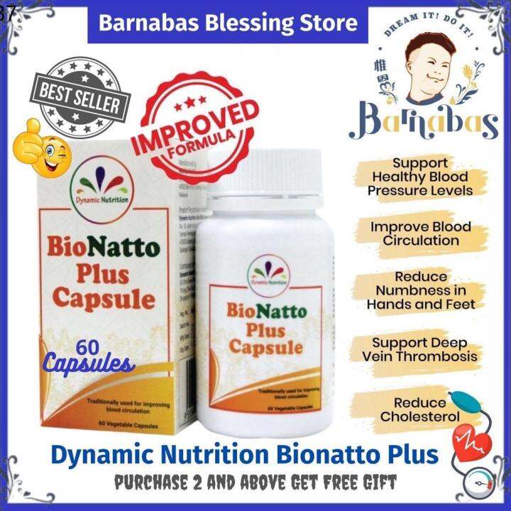 Capsule; Dynamic Nutrition BioNatto Plus Vcap 纳豆 60 capsules☉ Lazada