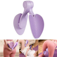 Hip Body Trainer Pelvic Floor Muscle Exerciser Home Gym Training Exercises Hip Legs Exercise Arms Inner Thigh Buttocks Lifting