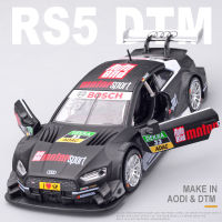 1:32ออดี้ RS5 DTM รถสปอร์ตจำลองรถของเล่นรุ่นล้อแม็กดึงกลับเด็กของเล่นของแท้ใบอนุญาตของที่ระลึกคอลเลกชันปิดถนน