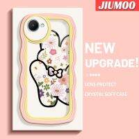 JIUMOO เคสสำหรับ Realme C30 C30s Narzo 50i Prime เคสลายดอกไม้การ์ตูนกระต่ายดีไซน์ใหม่โคลอร์ขอบคลื่นนุ่มเคสมือถือกันกระแทกแบบใสสร้างสรรค์เคสโปร่งใสลายกล้องถ่ายรูปซิลิกาเจลป้องกัน