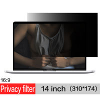 Top 14 inch Privacy Filter Anti spy Screens film for 16:9 Laptop Computer 12 316" x 6 78" (310mm*174mm) sale