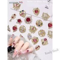 【hot sale】 卍◘ B50 1 Piece 2023 Popular New Style Influencer Water Ice Moon Nail Stickers Diamond Super Flash Sailor Manicure Accessories High-End Feeling