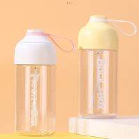 380Ml Electric Protein Shaker Mixing Cup Automatic Self Stirring Water Bottle Mixer One-Button Switch Drinkware