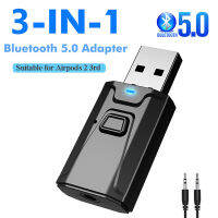 บลูทูธ5.0รับส่งสัญญาณเสียงสเตอริโอ AUX USB 3.5มิลลิเมตรแจ็คอาร์ซีเอและไมค์แฮนด์ฟรีสำหรับทีวีรถพีซีเพลงอะแดปเตอร์ไร้สาย