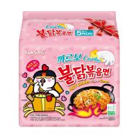 พร้อมจัดส่ง! SAMYANG ซัมยัง ฮ็อตชิคเก้น ราเมงแห้ง แพ็ค 5 ซอง (รสคาโบนาร่า / รสชีส) สินค้าใหม่ สด พร้อมจัดส่ง มีเก็บเงินปลายทาง