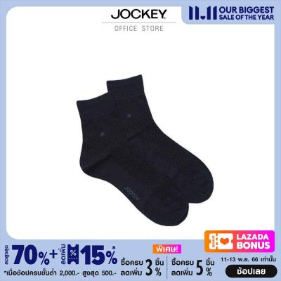 JOCKEY UNDERWEAR ถุงเท้า BUSINESS SOCK รุ่น KU JA-992S SOCK