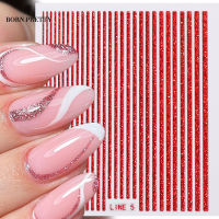 BORN PRETTY 1แผ่น3D สติ๊กเกอร์ติดเล็บ Glitter Gold Silver Nail Line Wave Decals DIY ตกแต่งเล็บ