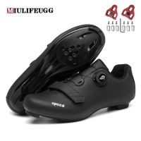 2022 Flat Shoes MTB with Clits Route Cycling Footwear Cleat Men Road Bike Speed Sneakers Racing Women Bicycle Mountain Spd