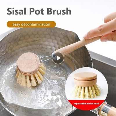 【hot】№⊕✒  Handle Cleaning Pan Pot Bowl Tableware Dish Washing Brushes