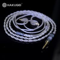 HAKUGEI Earbuds Cable Ultra-pure crystal Litz silver plated 5NOCC upgrade Cable wire for Earbuds Earphones 0.78mm mmcx QDC