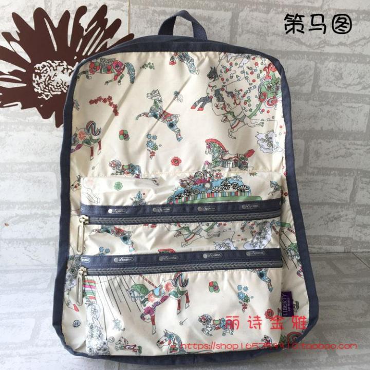 บ้านของถุงผ้า-li-shibao-อนาคตชุดวัสดุเบากระเป๋านักเรียนเดินทางกระเป๋าเป้สะพายหลังกระเป๋าเป้สะพายหลัง2296