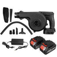 เครื่องเป่าลมไฟฟ้าไร้สายเครื่องดูดฝุ่น Leaf Blower 1600W Blowing &amp; Suction Tool W/ 1/2 Battery