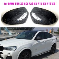 【car parts】รถด้านข้างกระจกมองหลังฝาครอบด้านข้างฝาครอบสำหรับ BMW F15 X5 F16 X6 F25 X3 F26 X4 2014 2015 2016 2017 2018ชิ้นส่วนจัดแต่งทรงผม