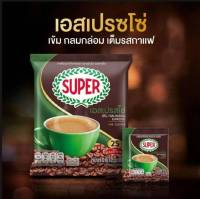 ซุปเปอร์กาแฟ เอสเปรสโซ่ 3 อิน 1 ขนาด 25 ซอง