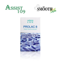 Smooth Life ProLac 8 10 s by Smooth E โปรแลค8 10 ซองต่อ 1 กล่อง