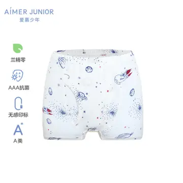 Aimer Junior High-Waist Period Panty