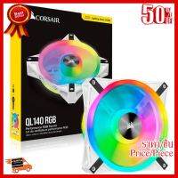 ✨✨#BEST SELLER CORSAIR iCUE QL140 RGB 140mm PWM White Fan Single Pack (CO-9050105-WW) ##ที่ชาร์จ หูฟัง เคส Airpodss ลำโพง Wireless Bluetooth คอมพิวเตอร์ โทรศัพท์ USB ปลั๊ก เมาท์ HDMI สายคอมพิวเตอร์