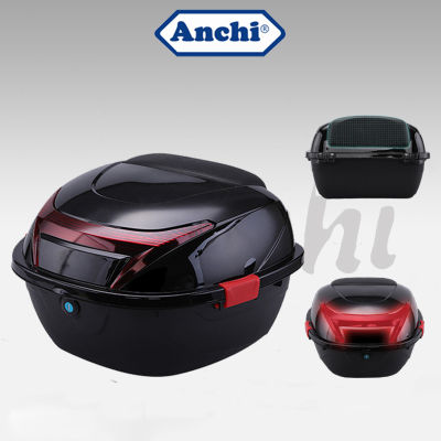 Anchi กล่องท้ายรถ กล่องเก็บของท้ายรถมอเตอร์ไซค์​ สำหรับติดรถมอเตอร์ไซค์ สีดำ มีทับทิมและแถบสะท้อนแสง ความจุ 26 ลิตร คุณภาพดี