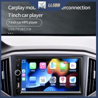 เครื่องเล่น MP5ติดรถยนต์ชุดหัวเสียงในแผงหน้าปัดกล้องถอยหลังแบบ In-Dash เชื่อมด้วยวิทยุสเตอริโอรถยนต์ Lsbb FM/USB /AUX