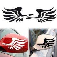 PR Store 1 Pair Rearview Mirror Wing Car Stickers Reflective Car Stickers