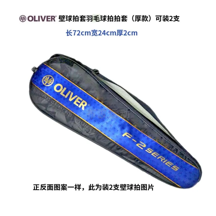 Special offer clearance badminton racket cover squash racket cover tennis racket full cover half