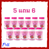 ** เซ็ตดูแลผิวขั้นสุด 5 แถม 6 ** WeYURIECo Multivitamin Pink Glow วิตามินรวม พิงค์ โกลว์ พลัส คอลลาเจนและกลูต้า ตราวียูริโค่ บรรจุ 30 เม็ด / 1 กระปุก