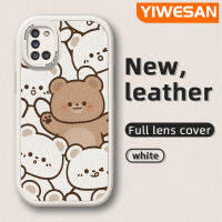 YIWESAN เคส M31 M31 A31ปลอกสำหรับ Samsung แบบเต็มจอเคสโทรศัพท์ลายดีไซน์ใหม่หมีน่ารักนุ่มหนังเคสป้องกันกล้องฝาปิดด้านหลังเลนส์เต็มรูปแบบเคสกันกระแทก