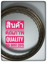 วงล้อ ยกขอบ Dale 1.20x17 สีไทเทเนียม *ราคาต่อคู่ ได้มาตรฐาน ISO 9001:2015