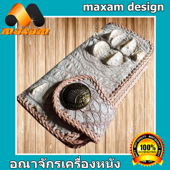 เชิญเยี่ยมชม-เลือกซื้อ-ได้ที่ร้านอันดับ1-bestcare-แถมเชือกหนังถัก-พร้อมหมุด-กระเป๋าหนังจระเข้แท้-ทรงยาวมาพร้อมกับโหนกและกระดูกหลัง