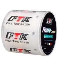 FTK Super Strong 300/500m Fishing Line Carbon Fiber Fluorocarbon Line Coating Carbon Surface Carp Fishing For Fishing Accessorie Accessories