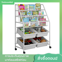 ชั้นวางของเด็ก 3 ชั้น พร้อมชั้นเก็บของเล่น 4 มุมมน ป้องกันเด็กจากการกระแทก  มีล้อลาก มีตัวล็อคล้อ ประกอบง่าย ? ชั้นวางของสแตนเลสและกล่องเก็บของพลาสติก