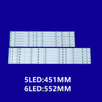 LED Backlight strip For 50" 50PFT4509 50PF6540 50PL6340T3 50PFT530012 50PFH400988 50PUT640012 500TT25 500TT26 LB50045