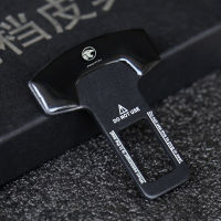 NEW 1PC Proton Sound Eliminate Car Seat Belt Buckle Alarm Stopper Car Accessories Kereta Aksesori 汽車安全帶插扣配件 X50 X70 Exora