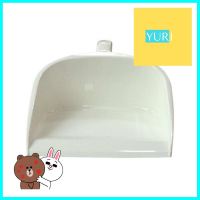 ที่โกยผงพลาสติก ด้ามสั้น JCJ 1903 10 นิ้ว สีขาวHANDHELD PLASTIC DUSTPAN JCJ 1903 10IN WHITE **หมดแล้วหมดเลย**