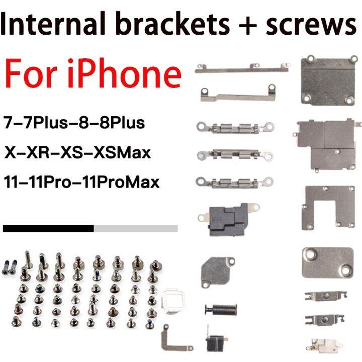 สกรูทั้งหมดทั้งชุดแผ่นที่กันราวยึดภายในโลหะทั้งหมดชุดอุปกรณ์สำหรับ-iphone-7-7p-8plus-x-xs-xr-xax-11-pro-max